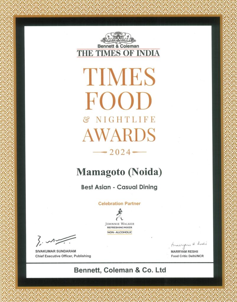 mama-awards-2024-2